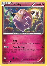 Clefairy (81/122) [XY BREAKpoint]