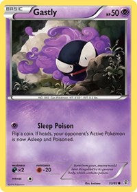 Gastly (33/83) [Generations]
