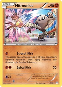 Hitmonlee (47/83) [Generations]