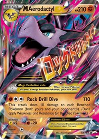 M Aerodactyl EX (XY98) [XY Promos]