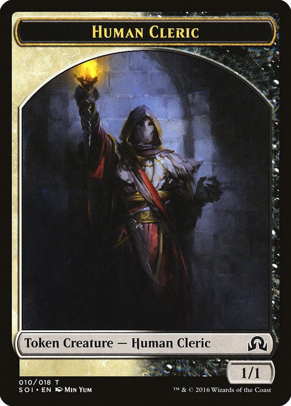 Human Cleric Token (10) [Shadows over Innistrad]
