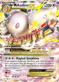 M Audino EX (85/124) [XY Fates Collide]