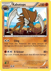 Kabutops (39/124) [XY Fates Collide]