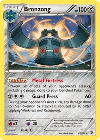 Bronzong (61/124) [XY Fates Collide]