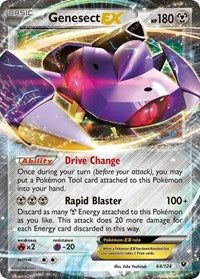 Genesect EX (64/124) [XY Fates Collide]