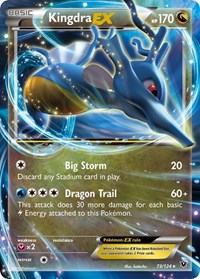 Kingdra EX (73/124) [XY Fates Collide]