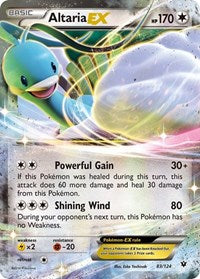 Altaria EX (83/124) [XY Fates Collide]