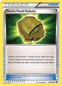 Dome Fossil Kabuto (96/124) [XY Fates Collide]