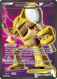 Alakazam EX (Full Art) (117/124) [XY Fates Collide]