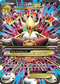 M Alakazam EX (Full Art) (118/124) [XY Fates Collide]