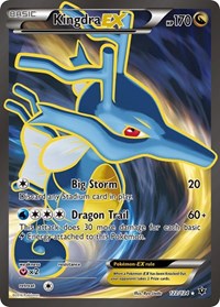 Kingdra EX (Full Art) (122/124) [XY Fates Collide]