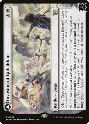 Invasion of Gobakhan // Lightshield Array (22) [March of the Machine]