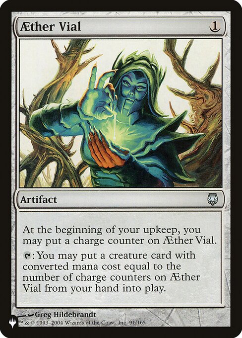 Aether Vial (DST-91) [The List]