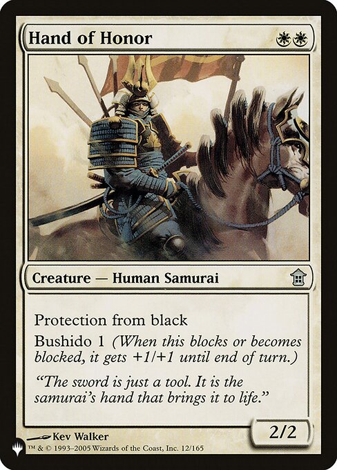 Hand of Honor (SOK-12) [The List]
