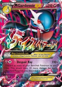 M Gardevoir EX (79/114) [XY Steam Siege]