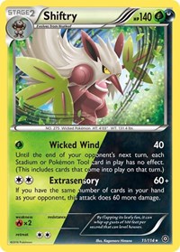 Shiftry (11/114) [XY Steam Siege]