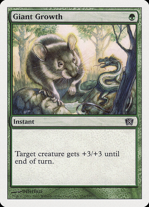 Giant Growth (254) [Eighth Edition]