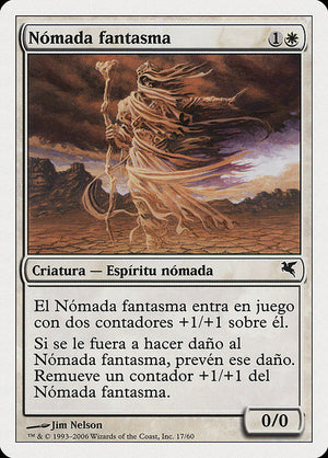Phantom Nomad (C17) [Salvat 2005]