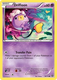 Drifloon (46/114) [XY Steam Siege]