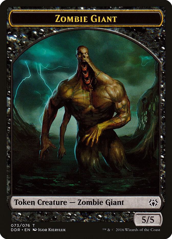Zombie Giant Token (73) [Duel Decks: Nissa vs. Ob Nixilis]