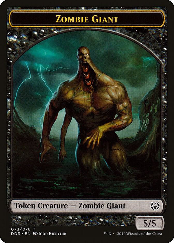 Zombie Giant Token (73) [Duel Decks: Nissa vs. Ob Nixilis]
