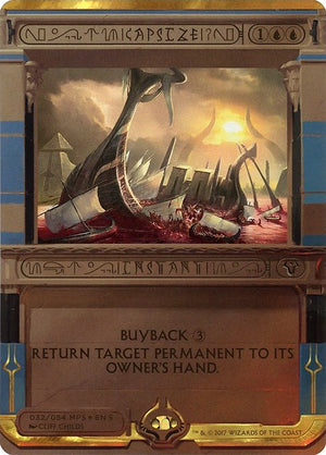 Capsize (32) [Amonkhet Invocations] [Borderless]