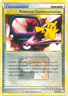 Pokemon Communication - 98/123 (League Promo) (098/123) [League and Championship Cards]