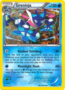 Greninja - 40/122 (XY BREAKpoint) (040/122) [Deck Exclusives]