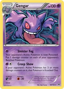 Gengar - 60/162 (XY BREAKthrough) (060/162) [Deck Exclusives]