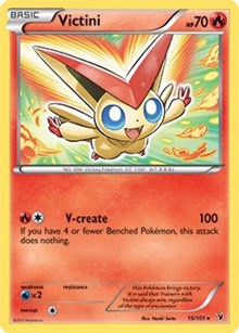Victini - 15/101 (BW Noble Victories) (015/101) [Deck Exclusives]
