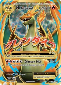 M Charizard EX (Full Art) (101/108) [XY Evolutions]