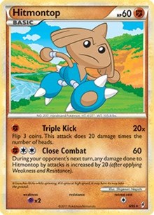 Hitmontop - 8/95 (Call of Legends) (008/095) [Deck Exclusives]