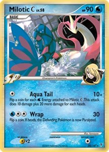 Milotic C - 35/147 (DPPt Supreme Victors) (035/147) [Deck Exclusives]