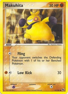 Makuhita (57) [EX Battle Stadium]