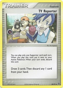 TV Reporter (88) [EX Battle Stadium]