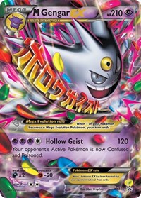 M Gengar EX (XY166) [XY Promos]