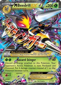 M Beedrill EX (XY158) [XY Promos]