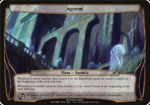 Agyrem (Planechase Anthology) [Oversize Cards]