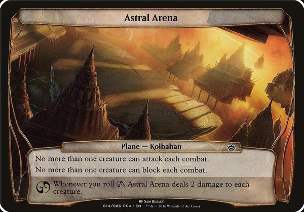 Astral Arena (Planechase Anthology) (11) [Oversize Cards]