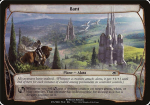 Bant (Planechase Anthology) [Oversize Cards]