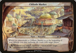 Cliffside Market (Planechase Anthology) [Oversize Cards]