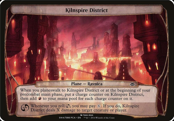 Kilnspire District (Planechase Anthology) [Oversize Cards]