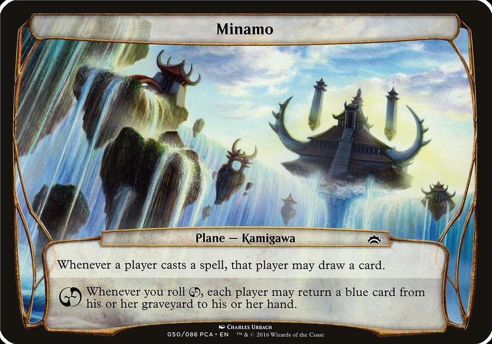 Minamo (Planechase Anthology) [Oversize Cards]