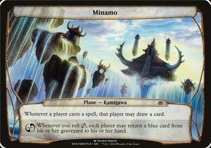 Minamo (Planechase Anthology) [Oversize Cards]