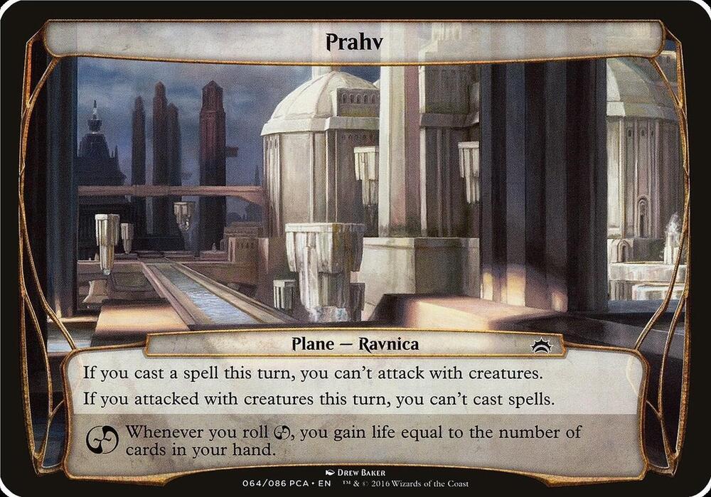 Prahv (Planechase Anthology) [Oversize Cards]