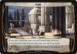 Prahv (Planechase Anthology) [Oversize Cards]