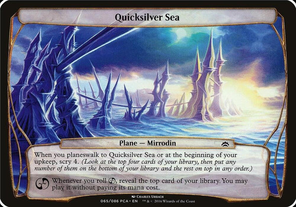 Quicksilver Sea (Planechase Anthology) [Oversize Cards]