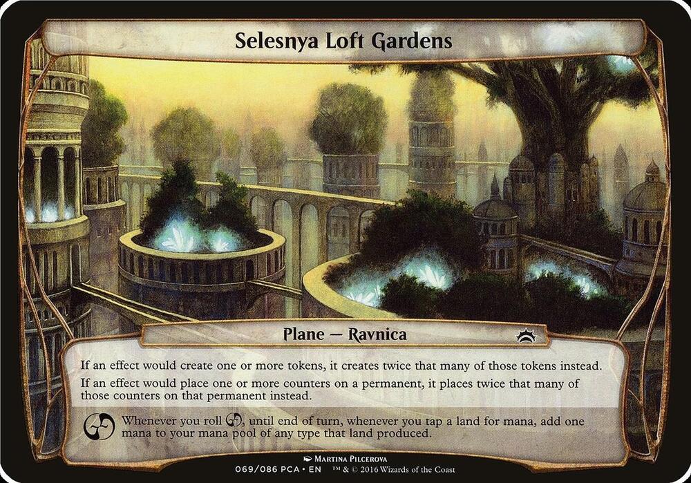 Selesnya Loft Gardens (Planechase Anthology) [Oversize Cards]