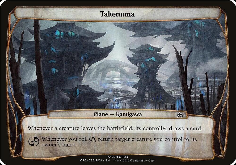 Takenuma (Planechase Anthology) [Oversize Cards]