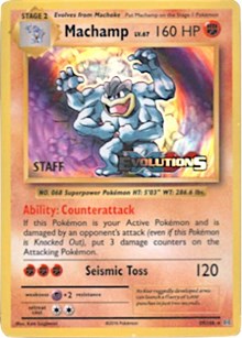 Machamp - 59/108 (Prerelease) [Staff] (59/108) [XY Promos]